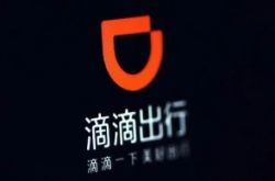 (8分钟科普下)林芝市企业名录_哔哩哔哩-2
